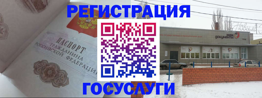 пропишу в квартире в Родниках